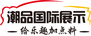 品牌文化